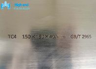 Ti6al4v βαθμός 5 πιάτο 150mm τιτανίου Astm B381 GR F2 επίπεδο UT ένας φραγμός σφυρηλατημένων κομματιών