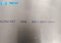 Gr4 ιατρικό φύλλο τιτανίου πιάτων ASTM F67 UNS R50700 τιτανίου