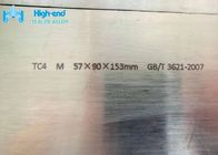 Gr5 ASTM Β 381 τετραγωνικό πιάτο 57mm τιτανίου φύλλο κραμάτων τιτανίου