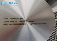 Υλικός δίσκος 1000MPA τιτανίου ASTM B381 F2 που σφυρηλατεί την εκτατή δύναμη