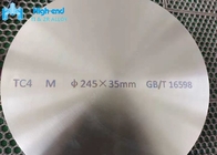 Επεξεργασμένος στη μηχανή σφυρηλατημένος τιτάνιο δίσκος 4,51 G/Cm3 σφυρηλατημένων κομματιών Ti6Al4V τιτανίου