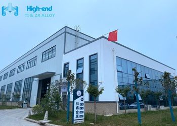 Κίνα Shaanxi High-end Industry &amp;Trade Co., Ltd. Εταιρικό Προφίλ